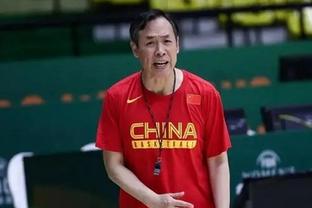 做何感想？前中国男篮主教练杜锋来到现场观战